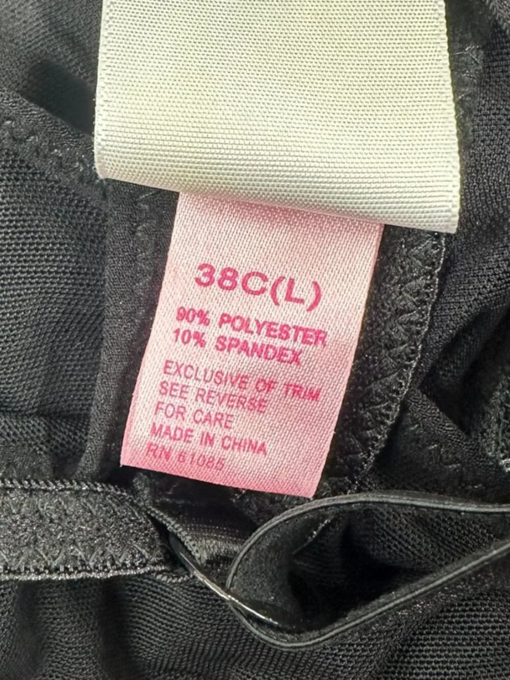 Undercover vintage wear