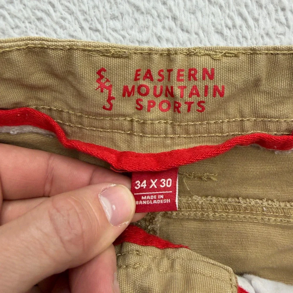 Eastern Mountain Sports eastern mountain