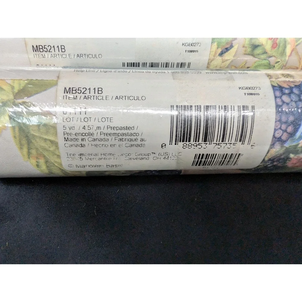 Hallmark product 10