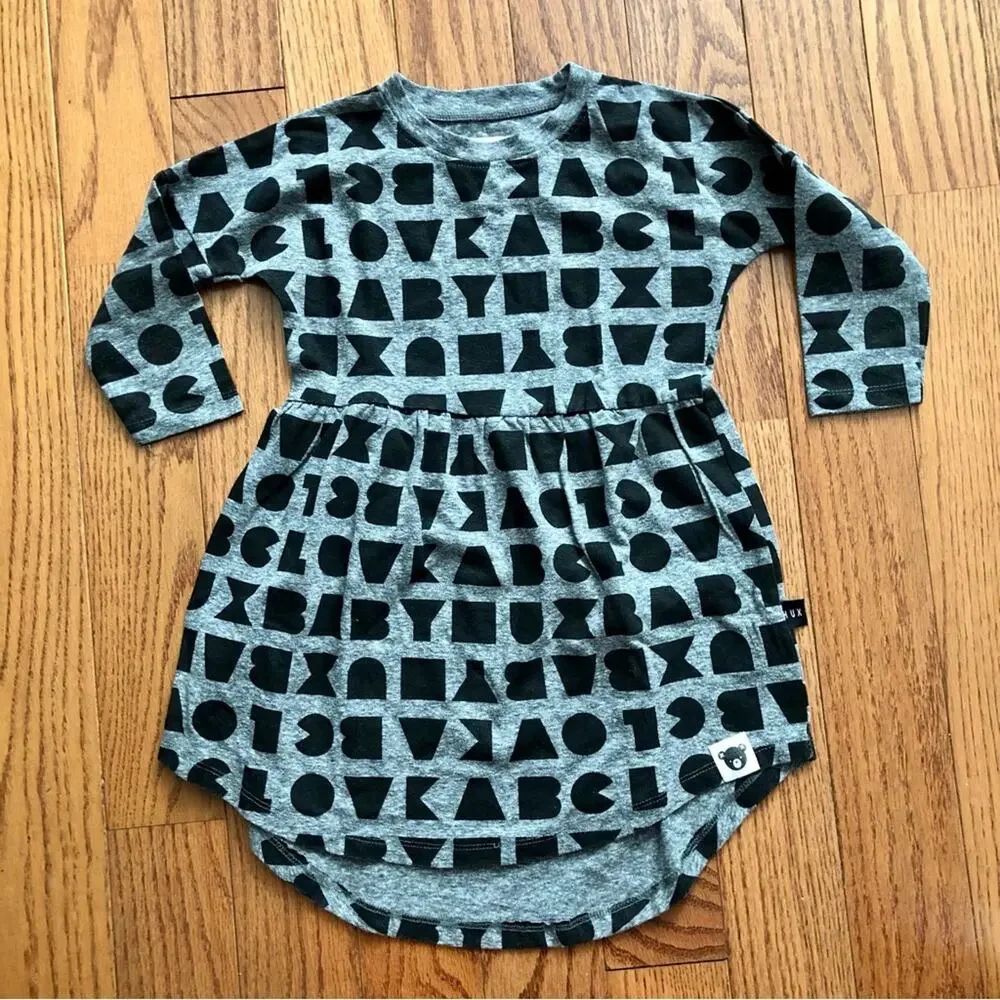 Huxbaby mini malist
