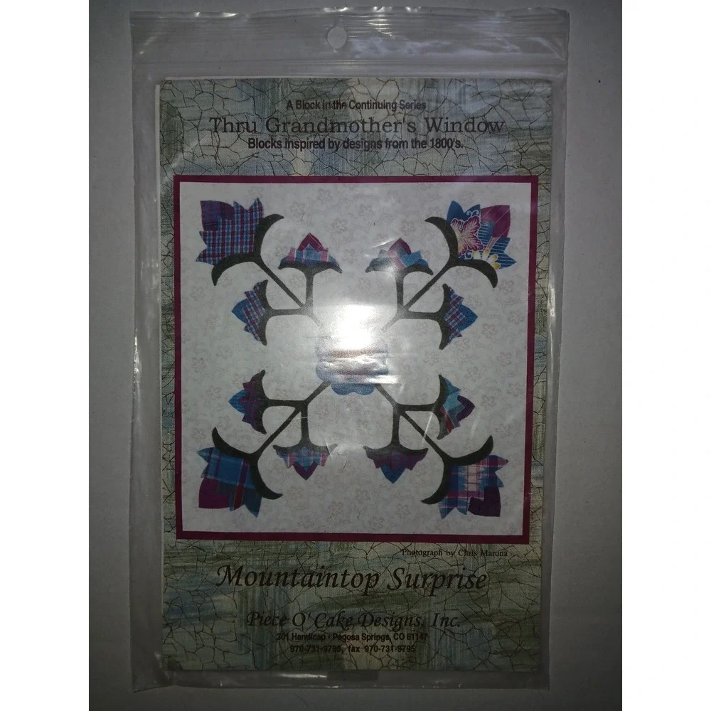 N/A product set