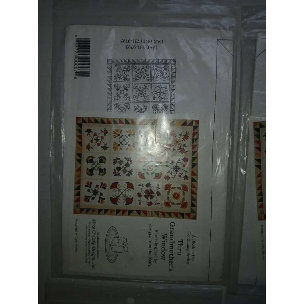 N/A product set