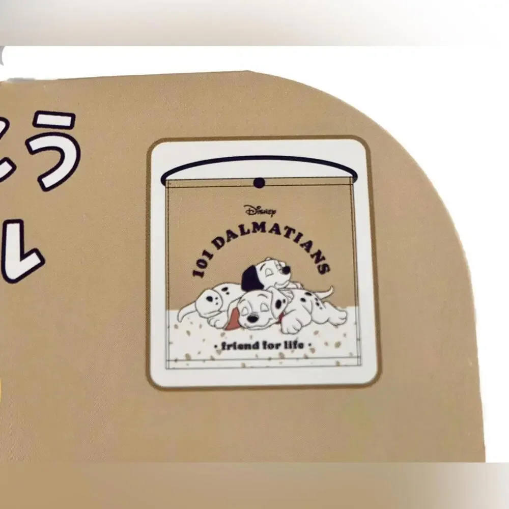 Disney exclusive item