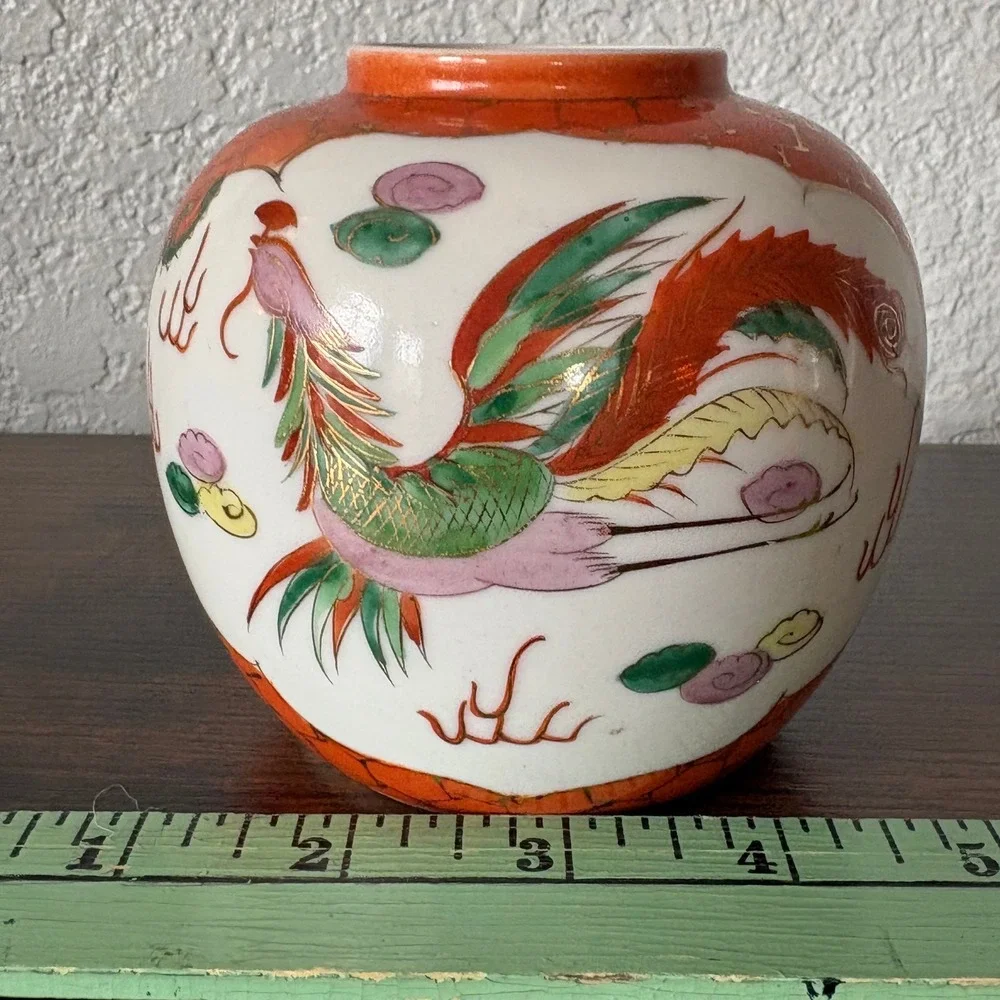 N/A striking chinese