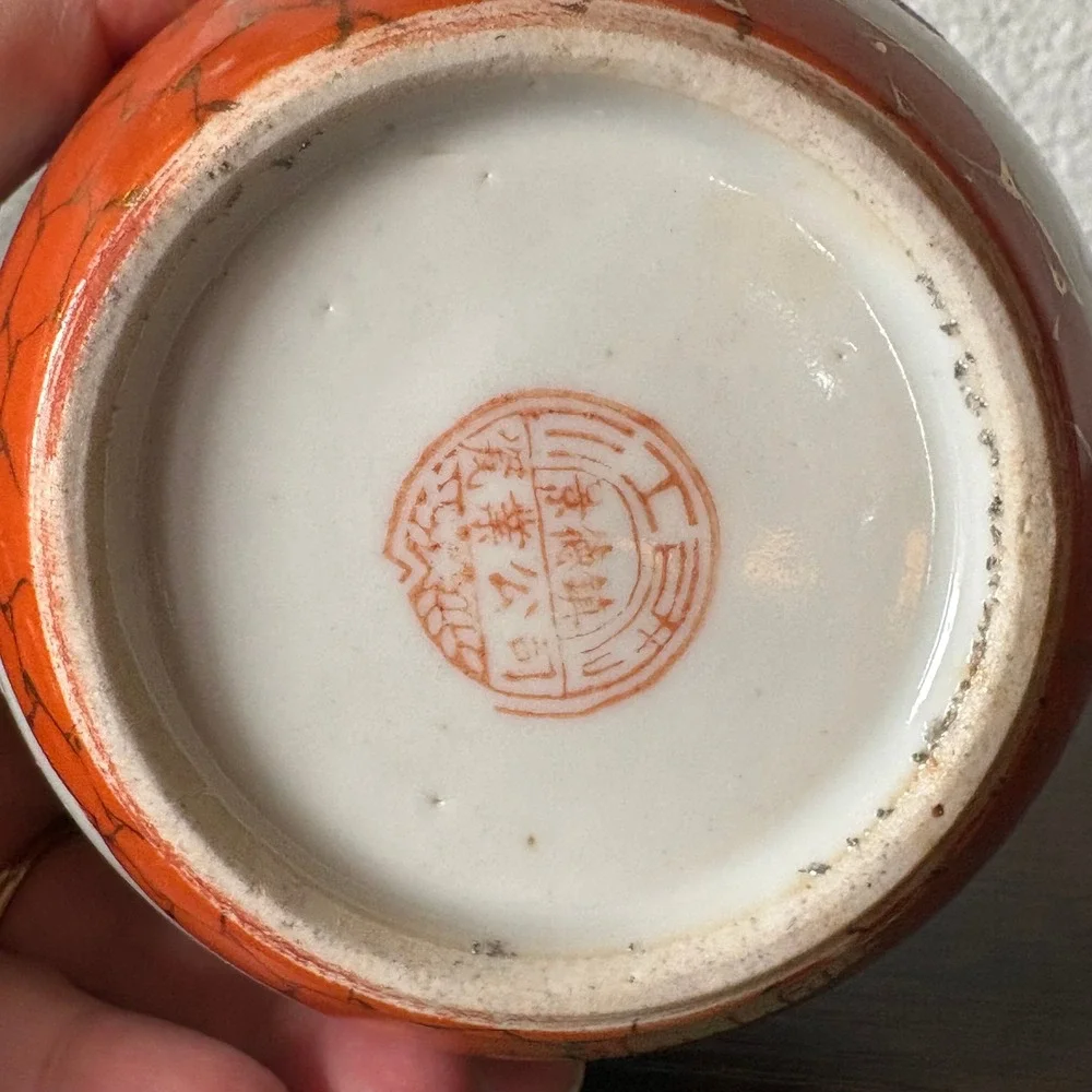 N/A striking chinese