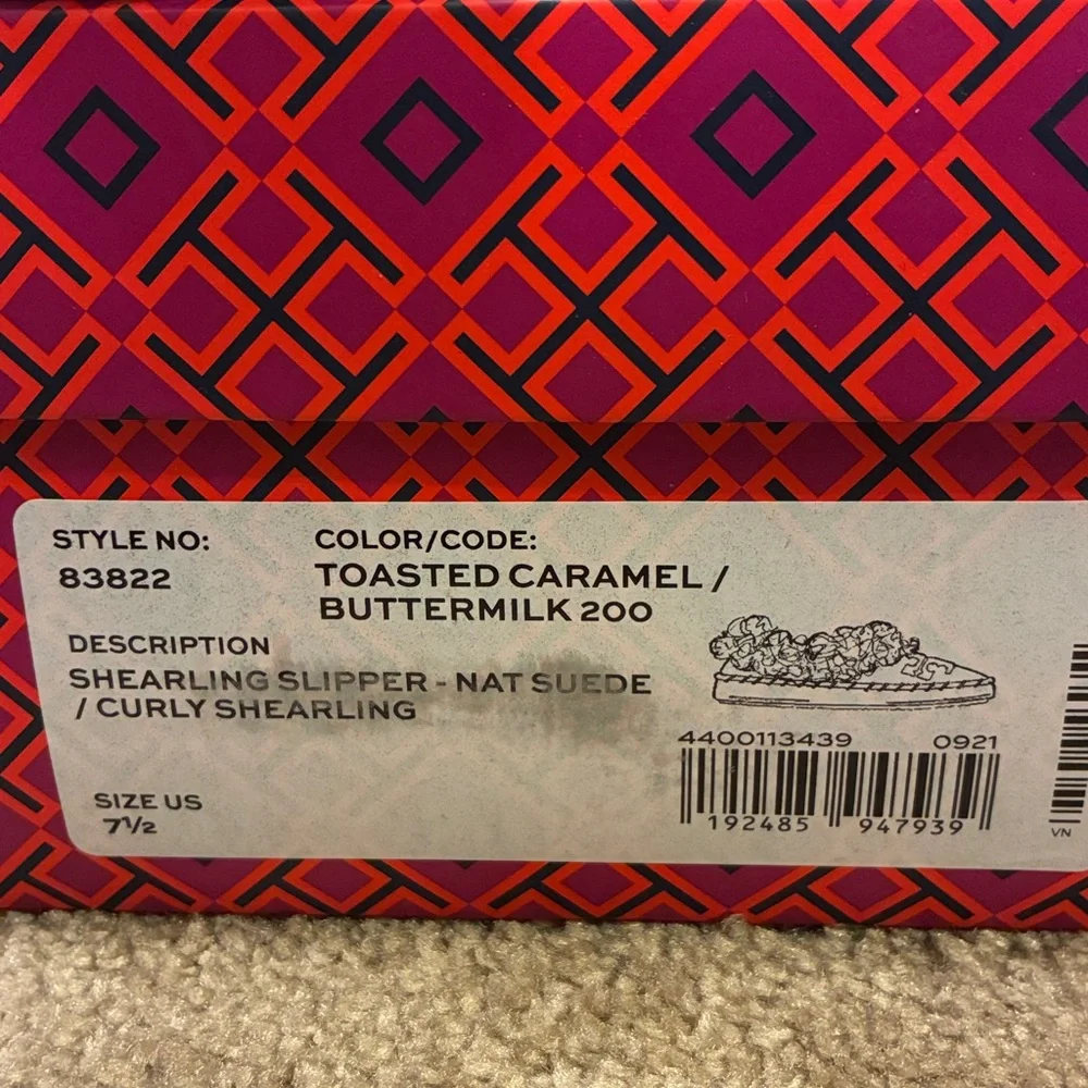 Tory Burch as seen