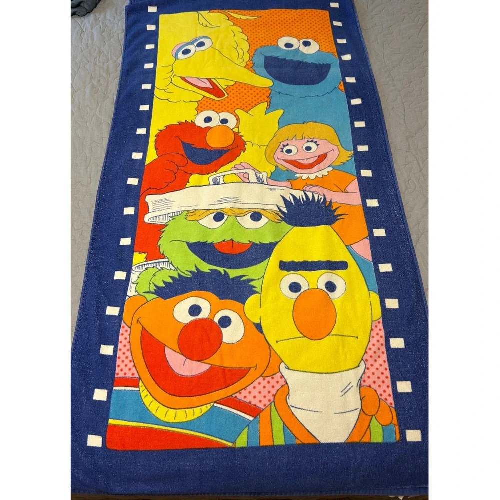 N/A vintage sesame
