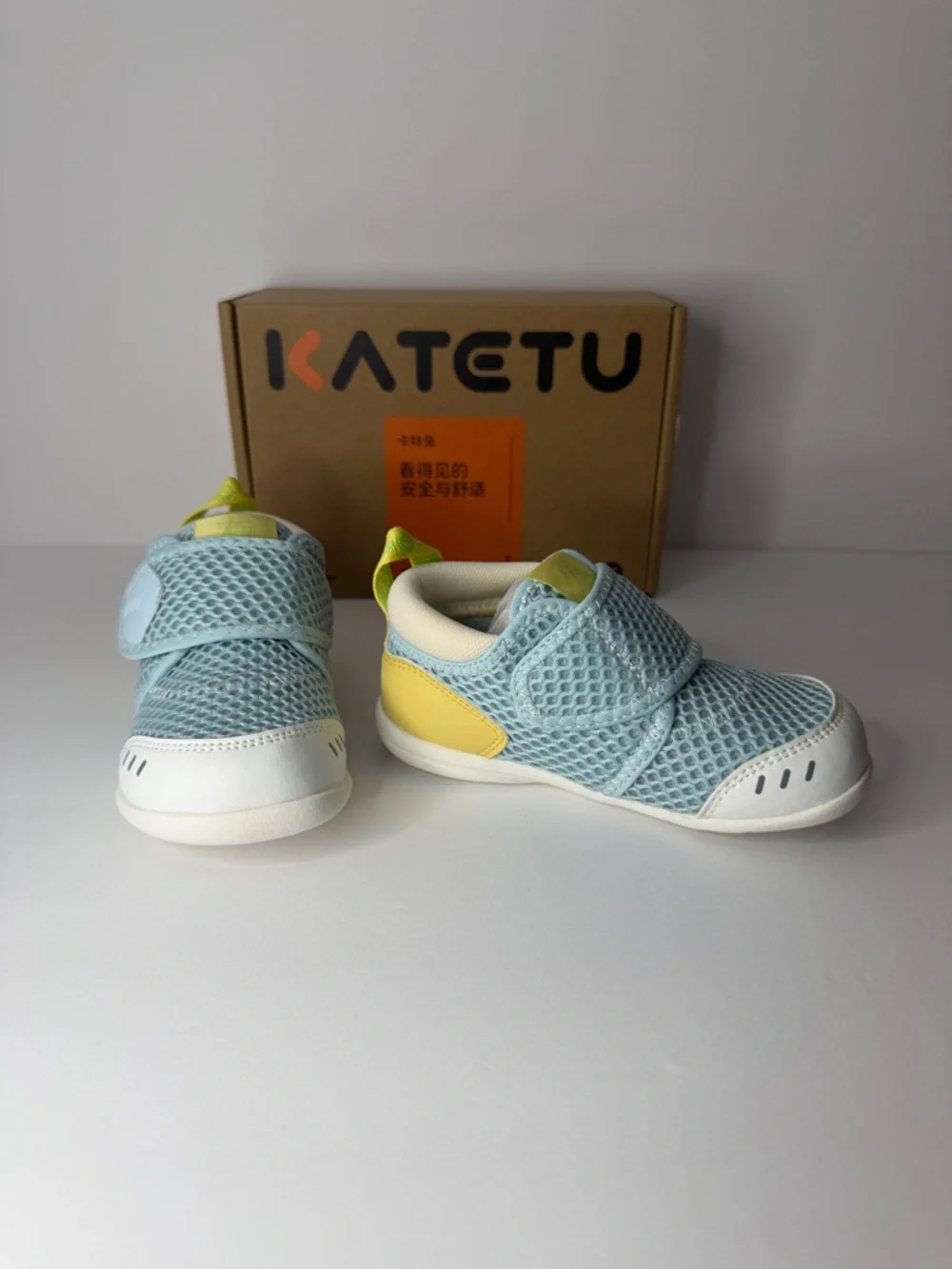 katetu toddler walking