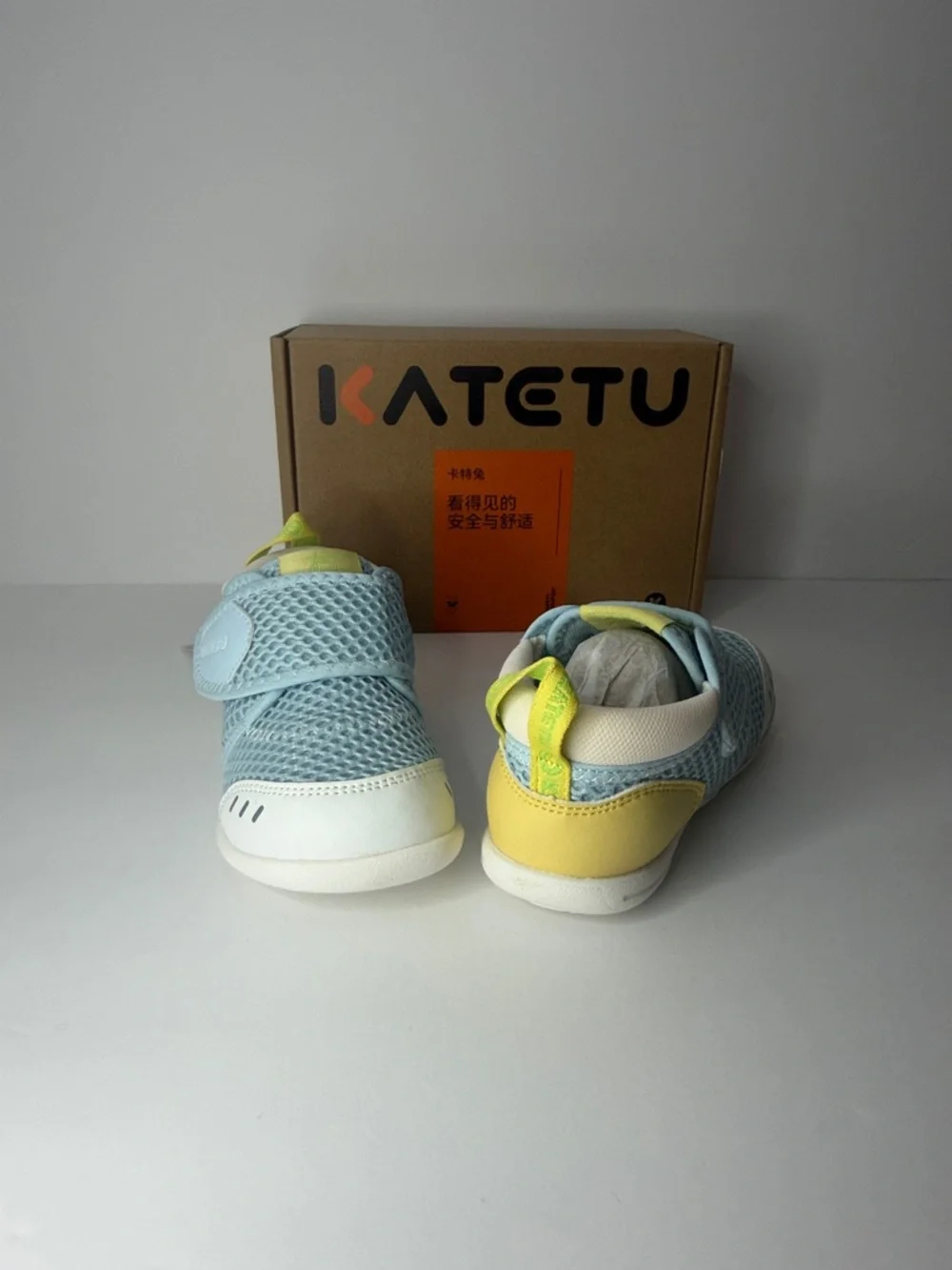 katetu toddler walking