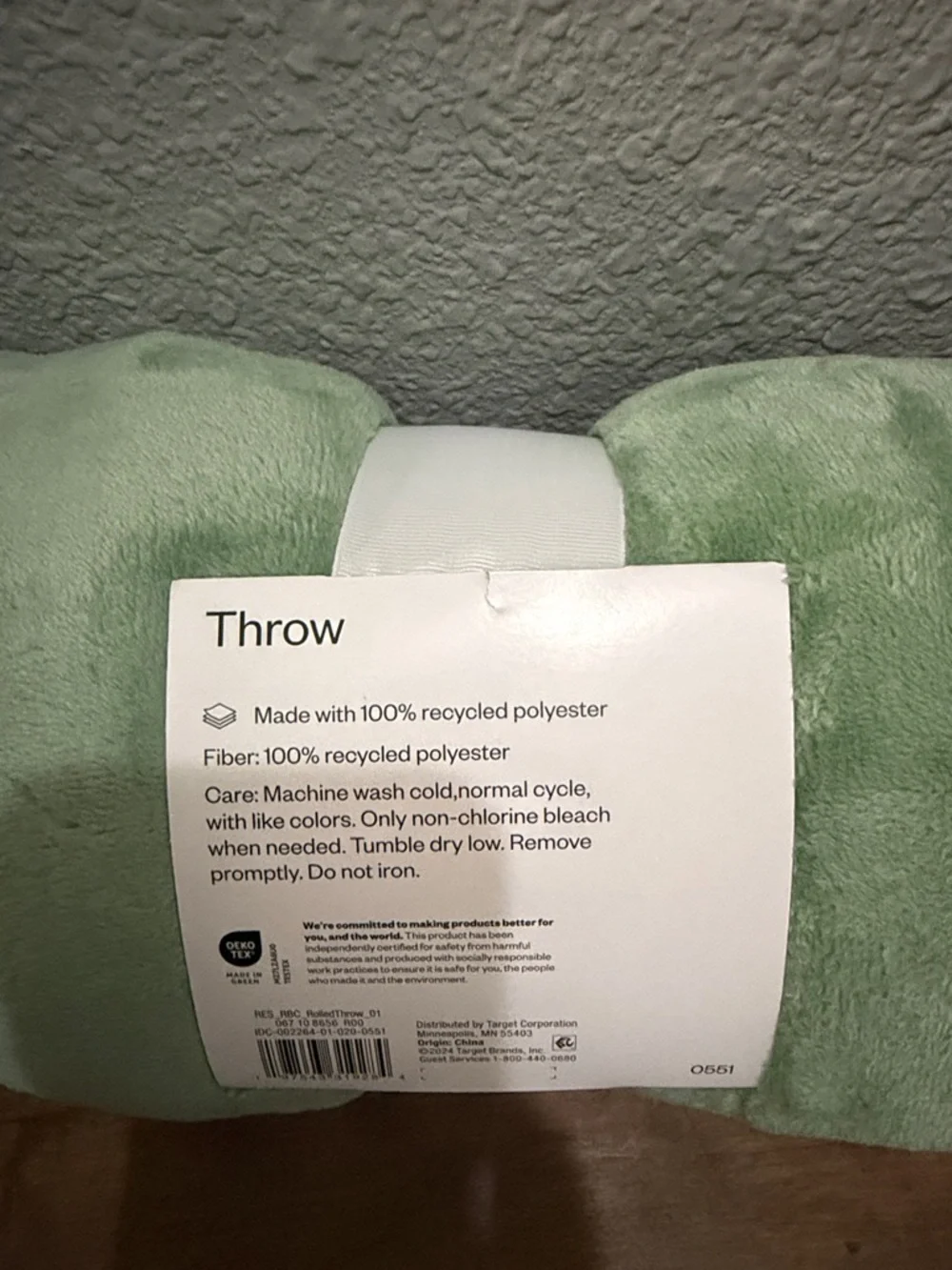 Room Essentials ultra soft