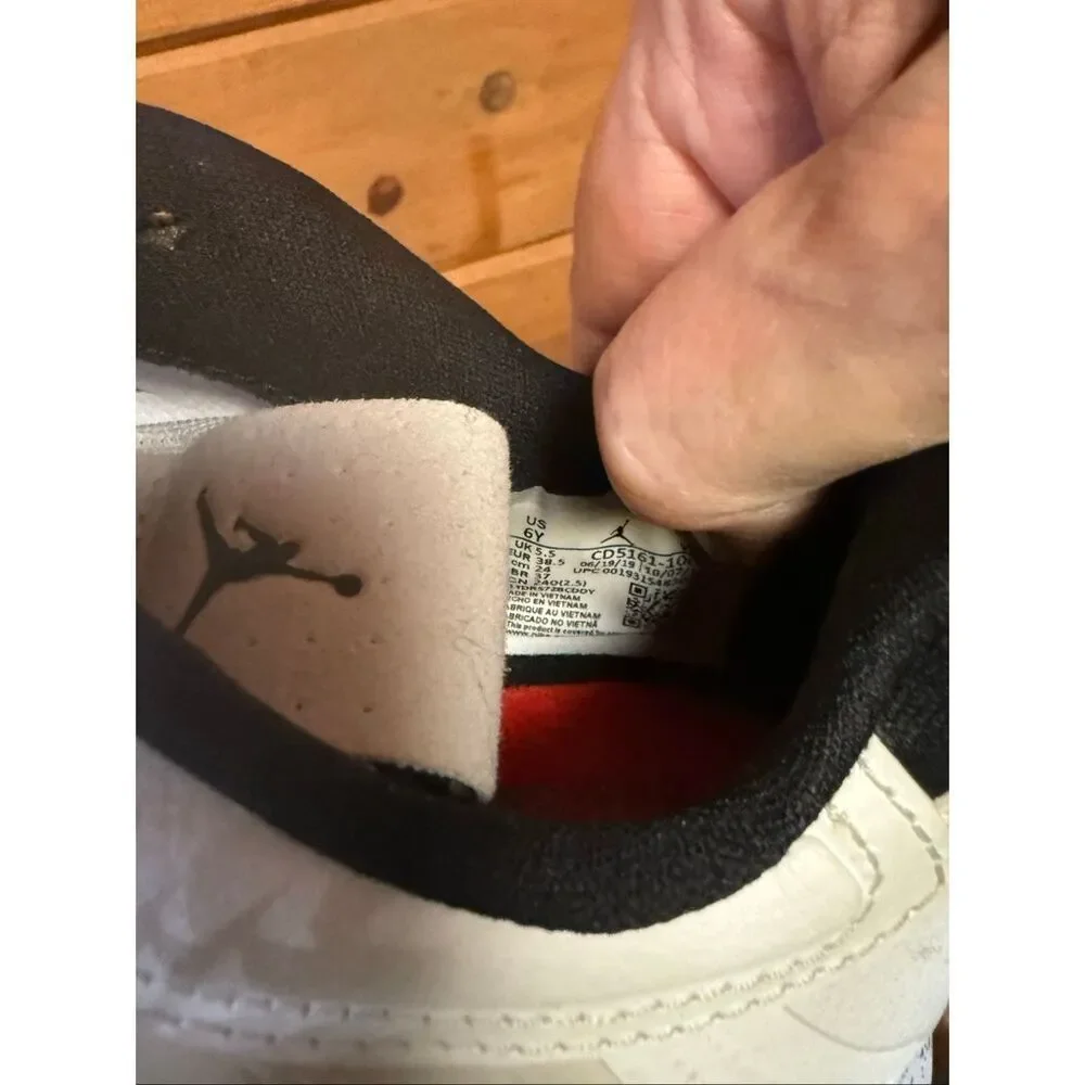 Nike Air Jordan Max 200 