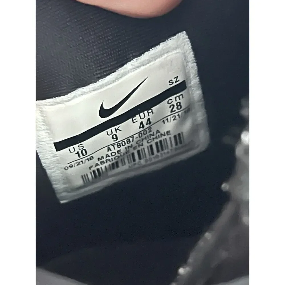 Nike air fear