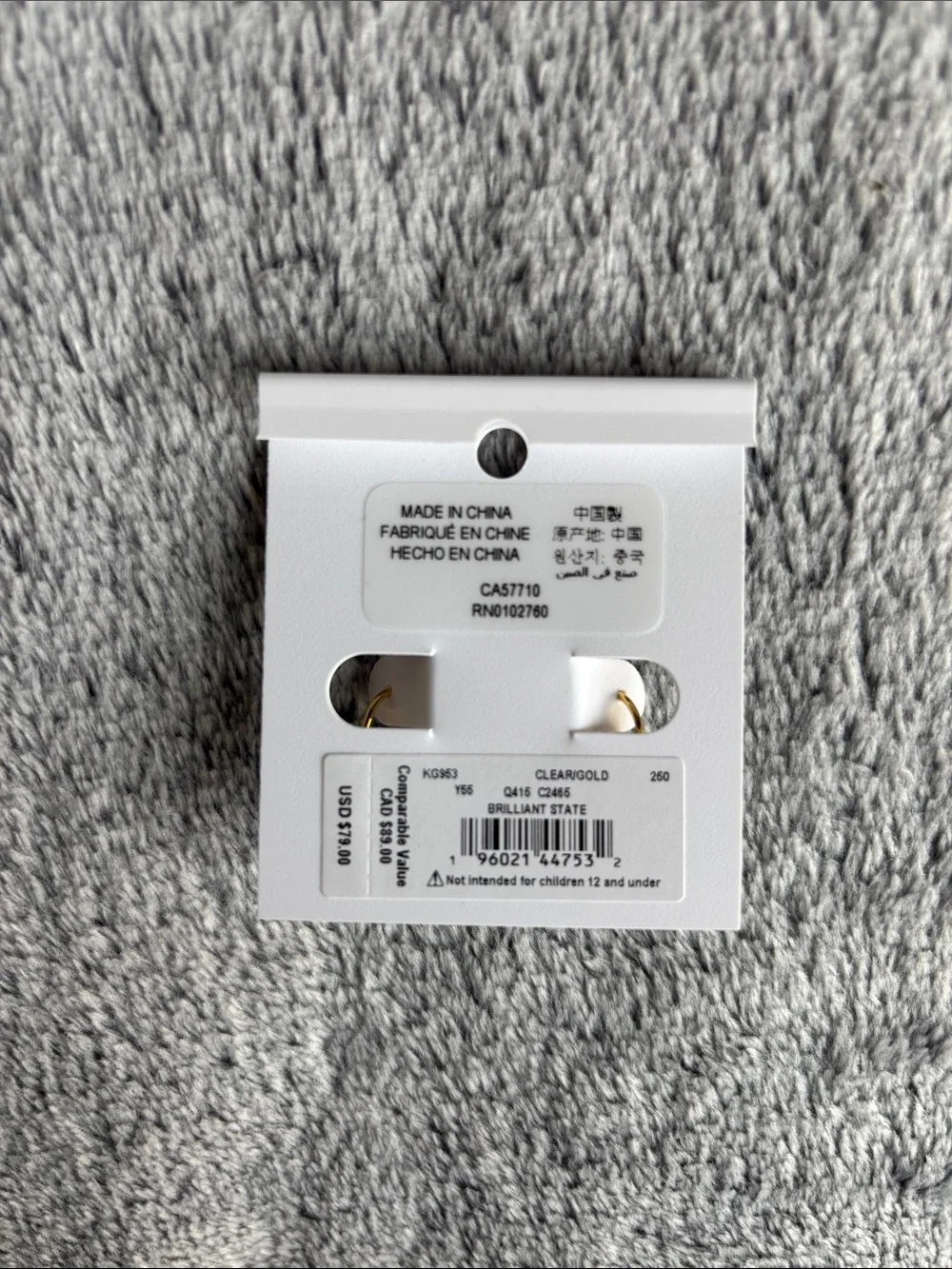 kate spade finish wire
