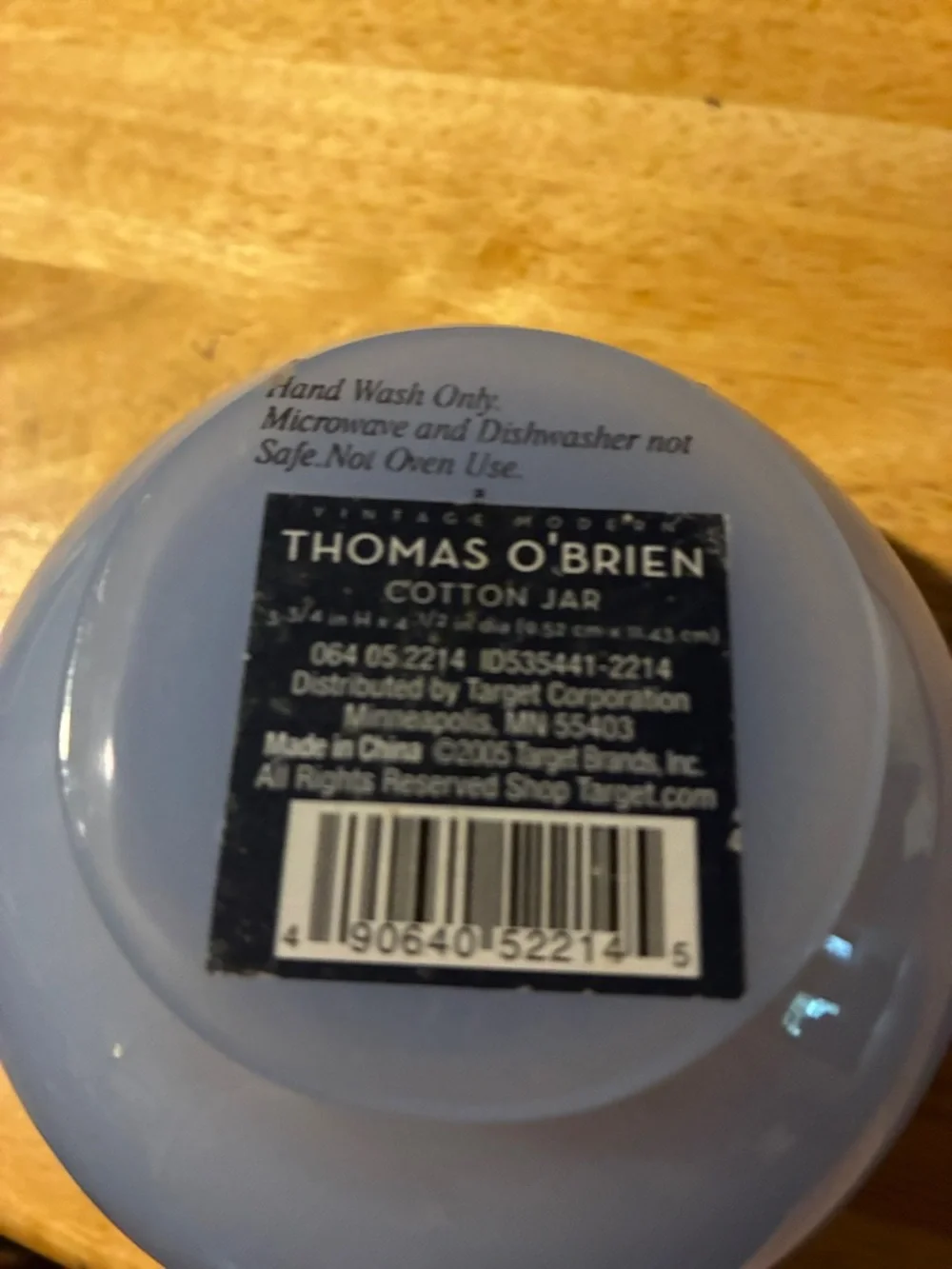 Thomas O’Brien simple bowl or