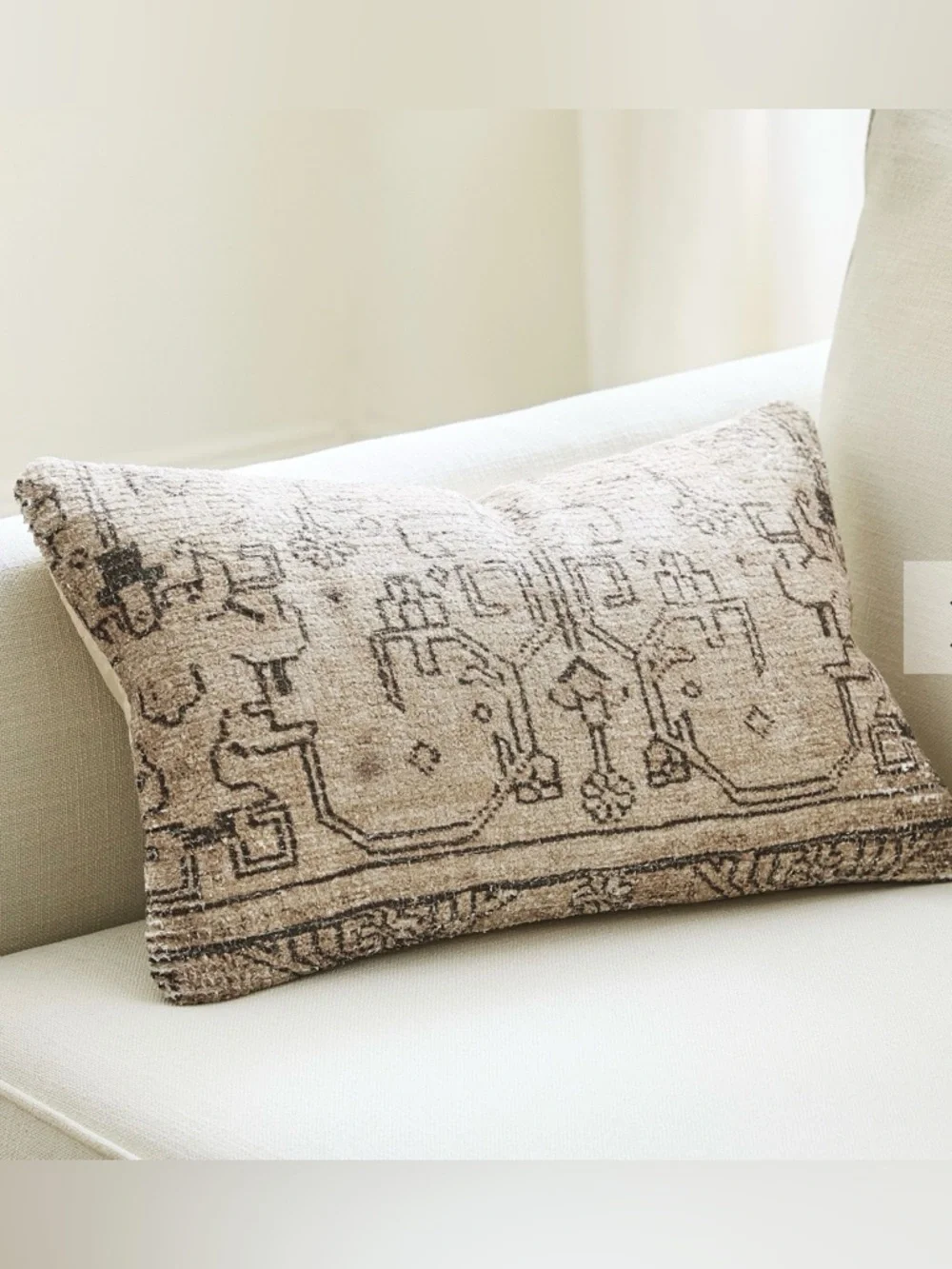 NWT West Elm Kiri Lumbar Pillow