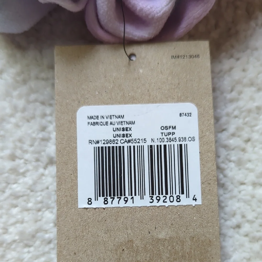 Nike total must