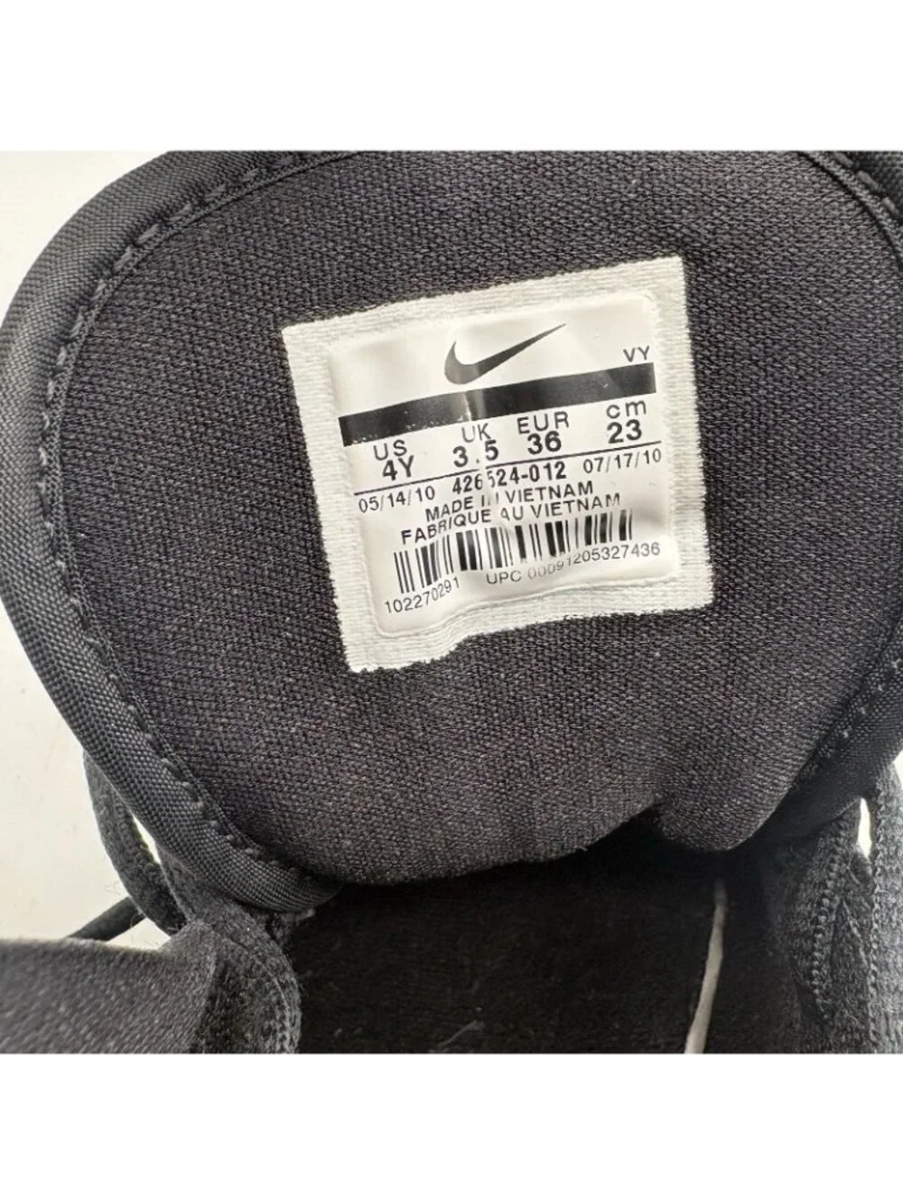 Nike closer iv