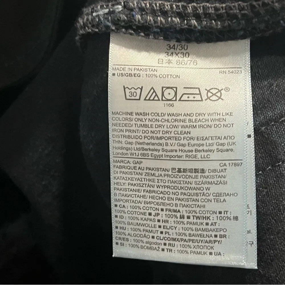 GAP size 34 sre