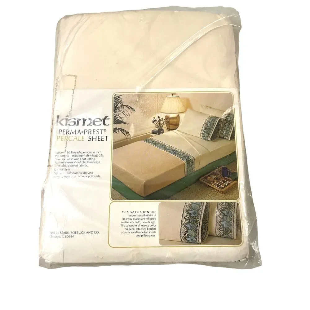 Sears #559 vintage