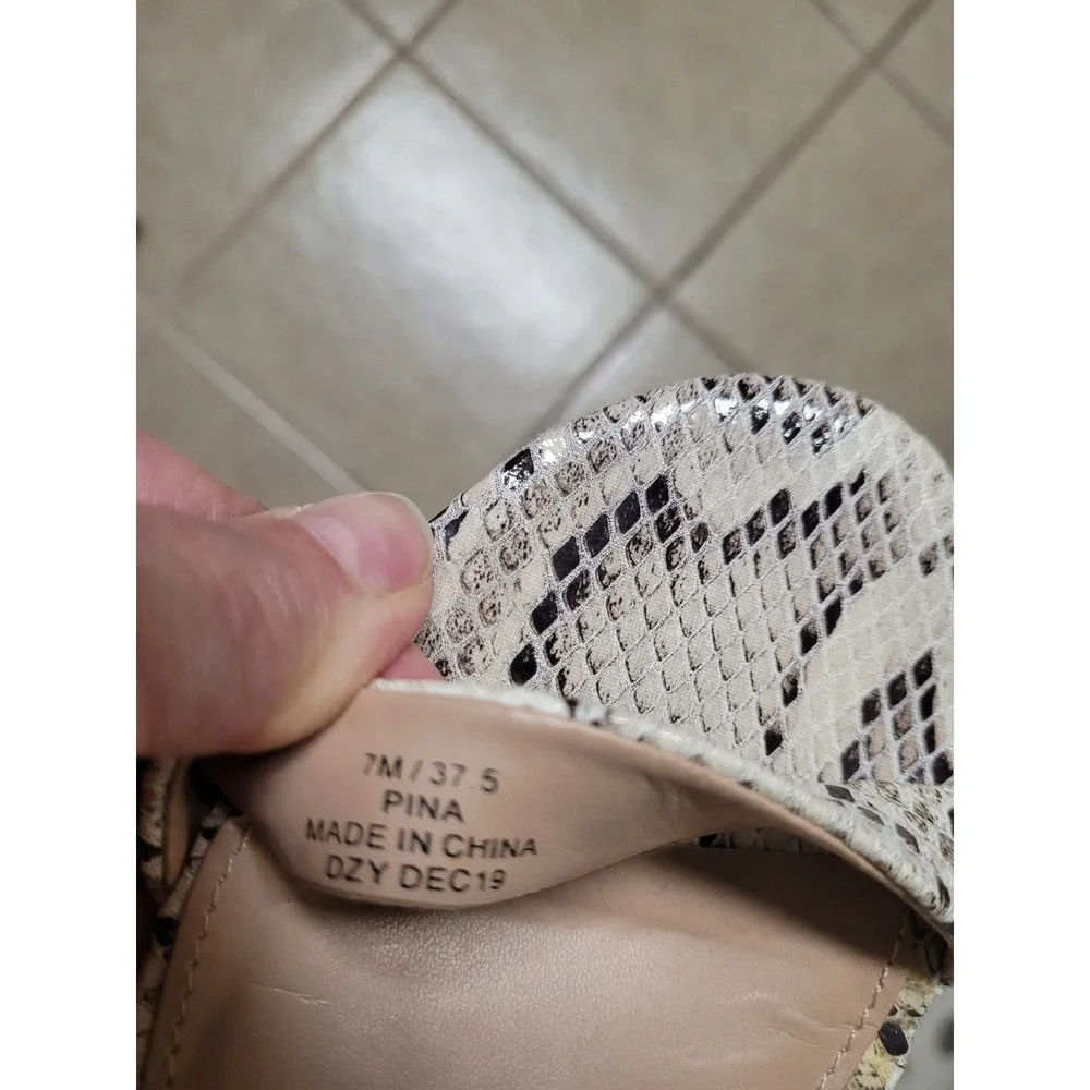 bcbgeneration pina