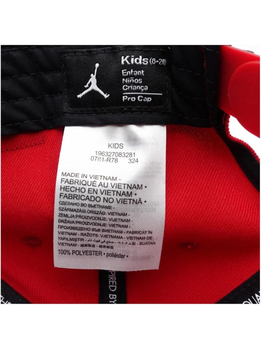 Jordan big kid