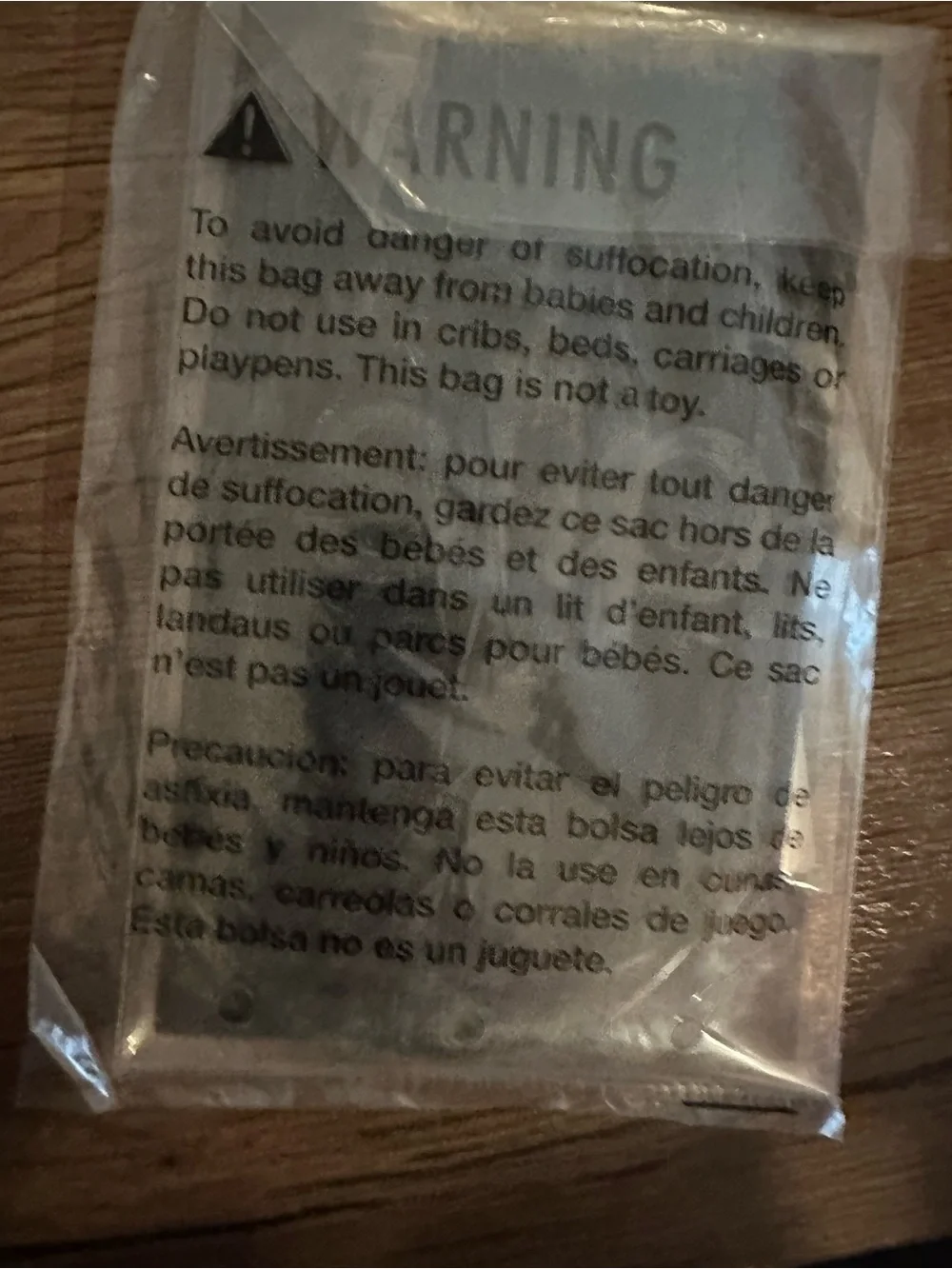 slip branded screen
