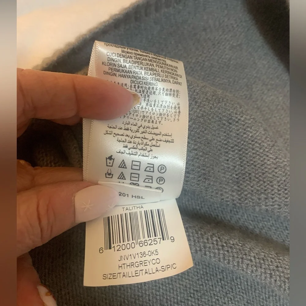 BCBGMaxAzria from soft bcbg