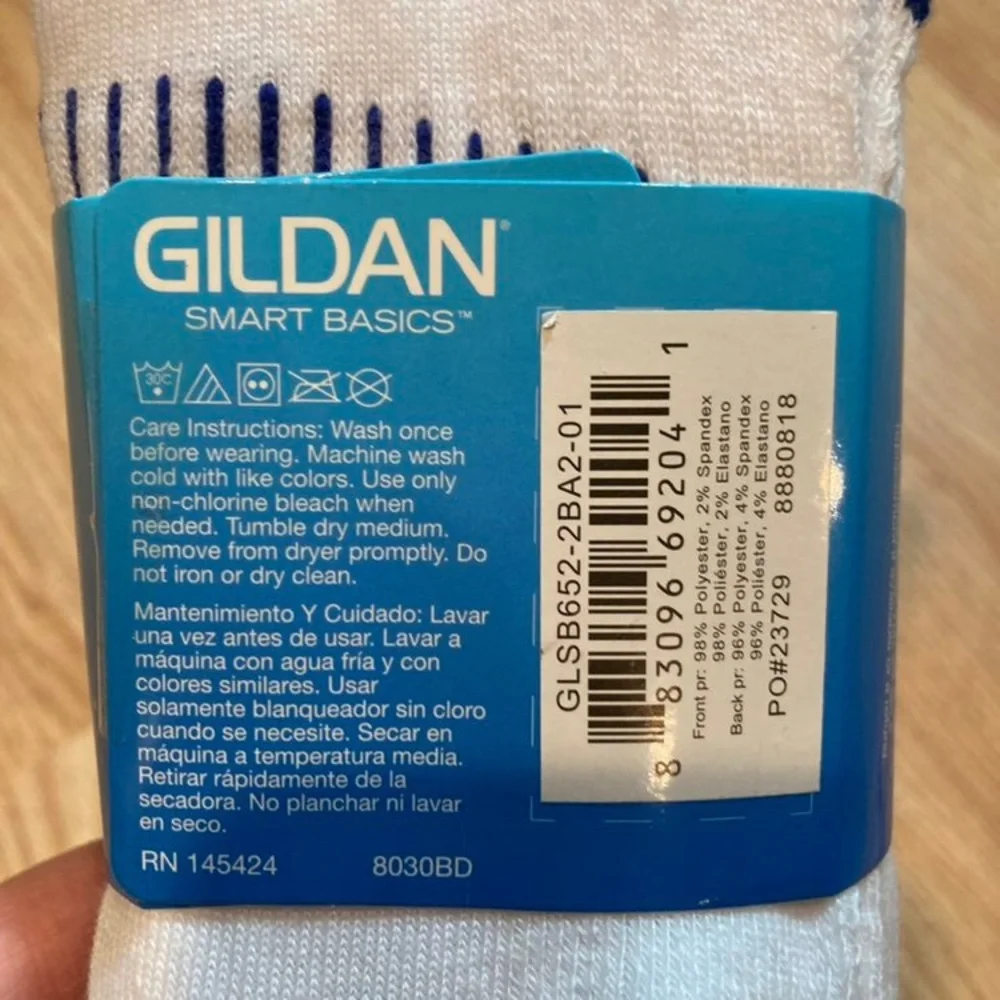 Gildan along fit arch
