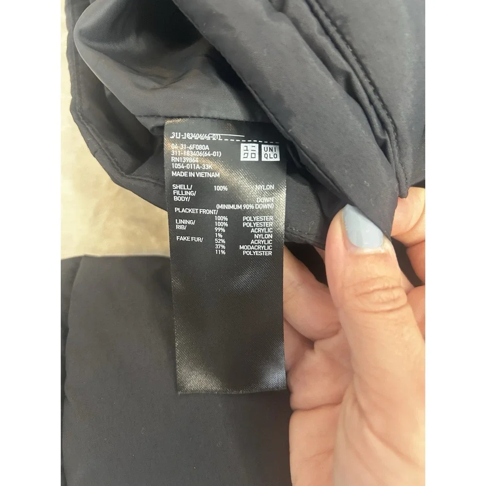 Uniqlo seamless down