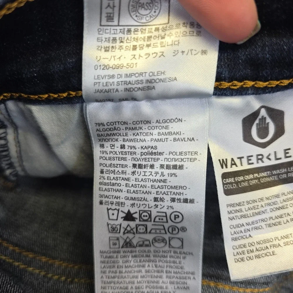 Levis levis jeans