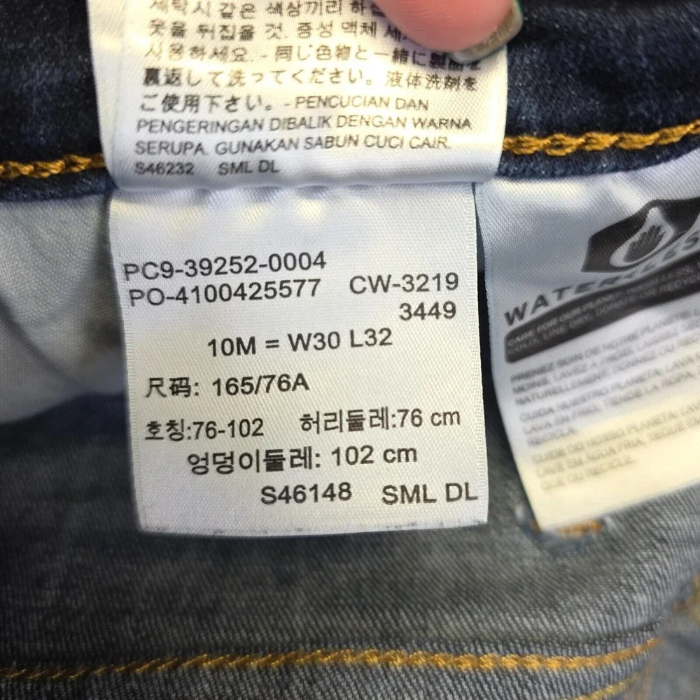 Levis levis jeans