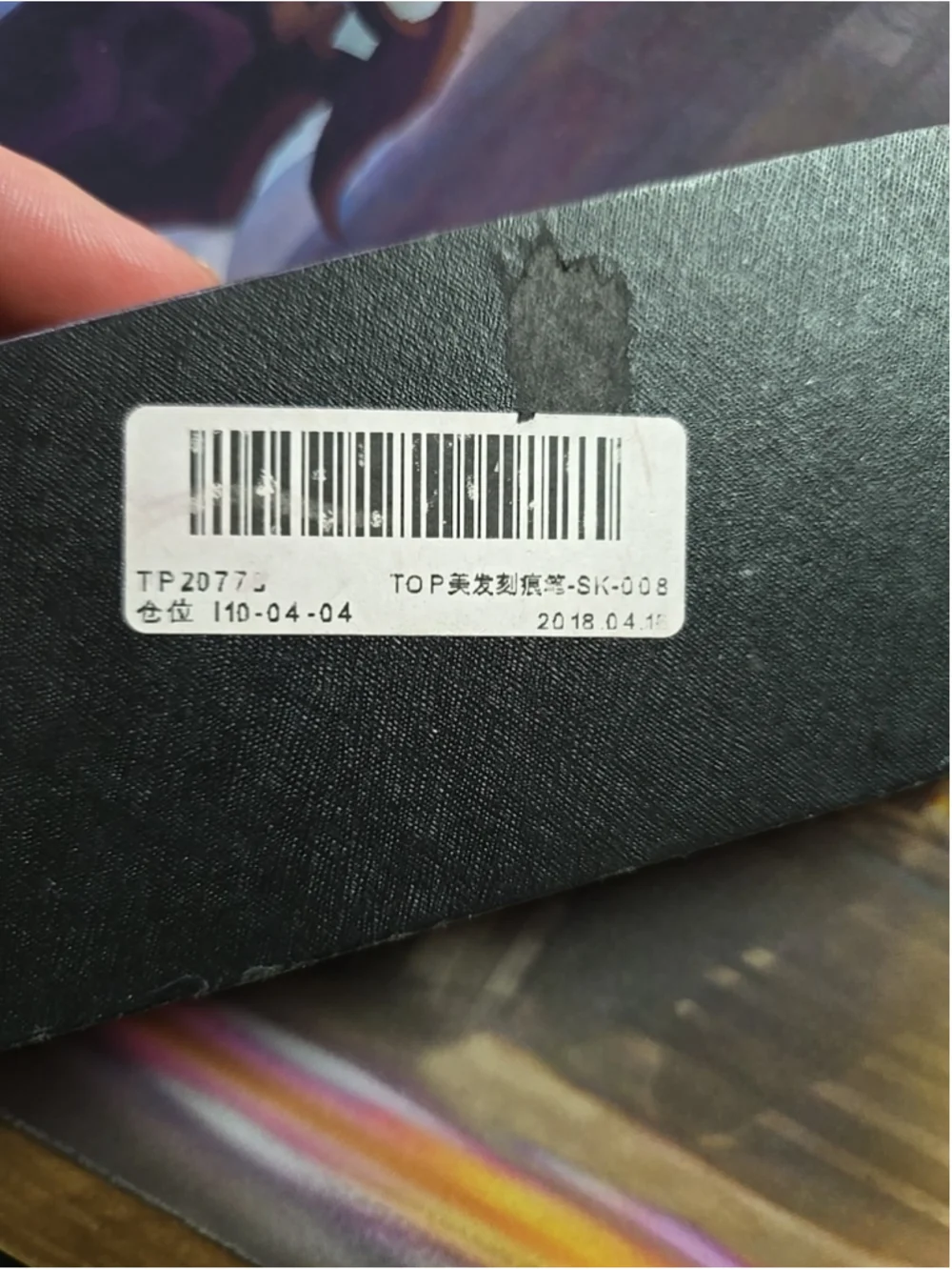 Unbranded stainless steel