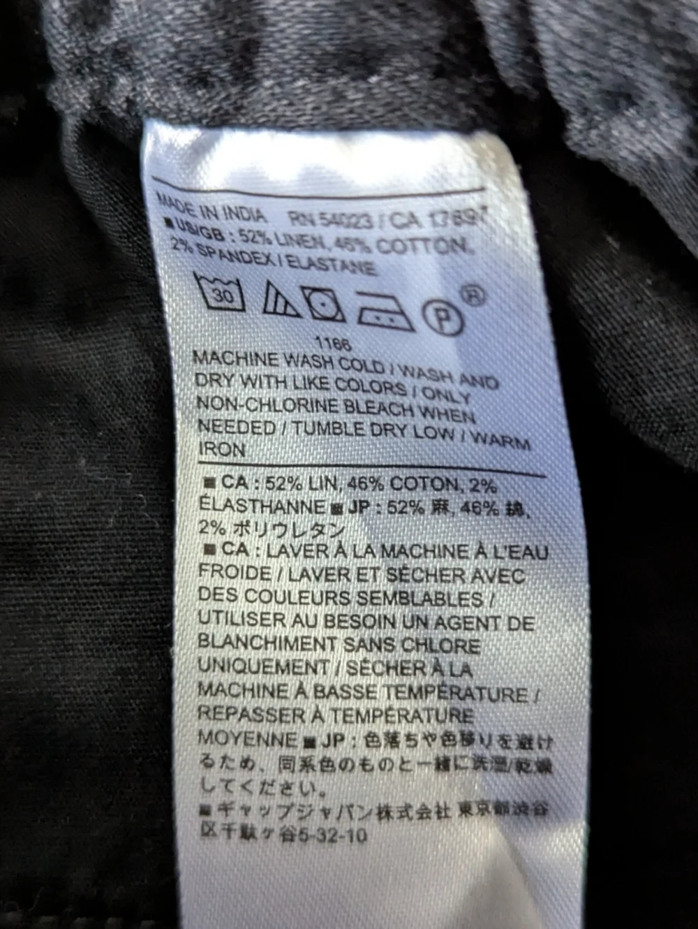 Banana Republic banana republic