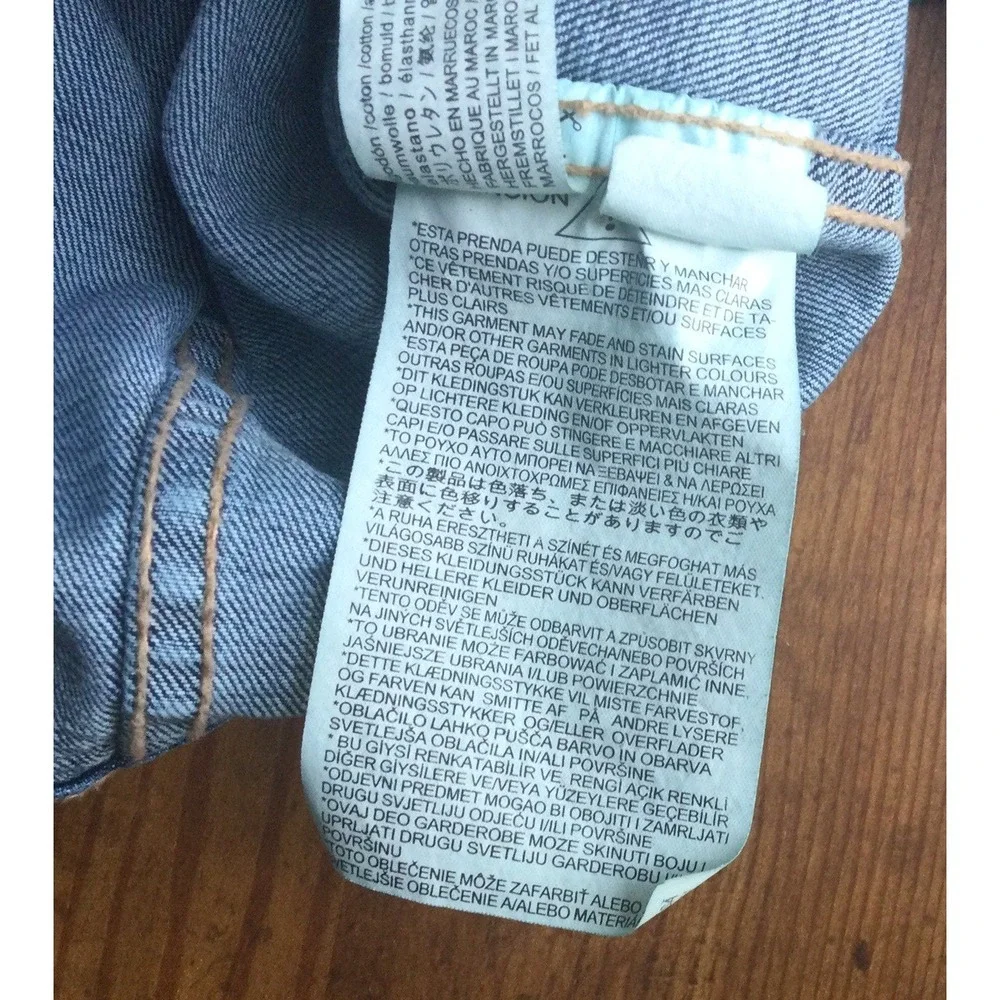 items ship every