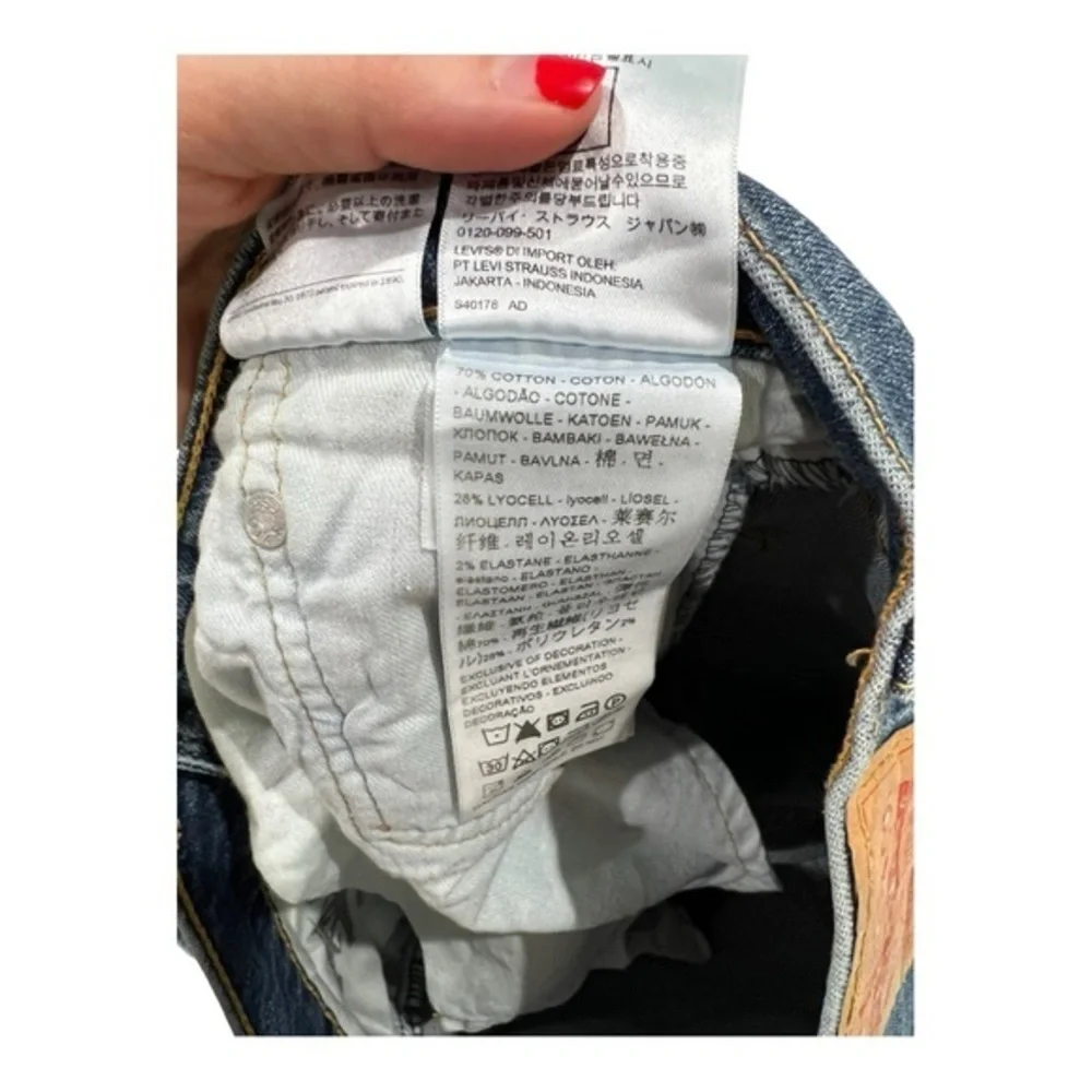 Levi’s 511 Vintage Men Jeans‎