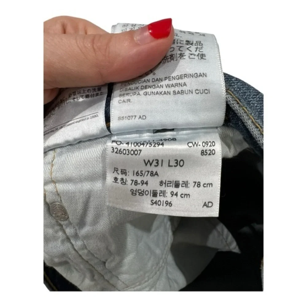 Levi’s 511 Vintage Men Jeans‎