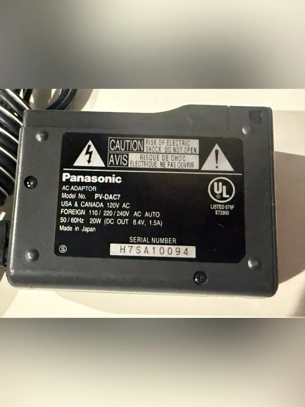 Panasonic ac adapter