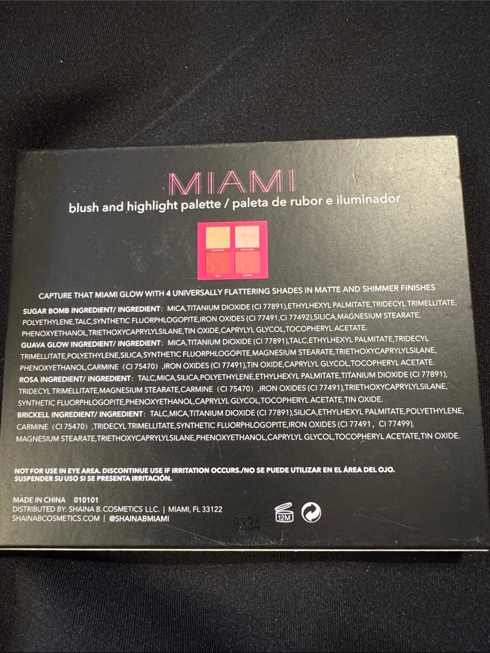 SHAINA B. Miami Blush & Highlight Palette - NWT