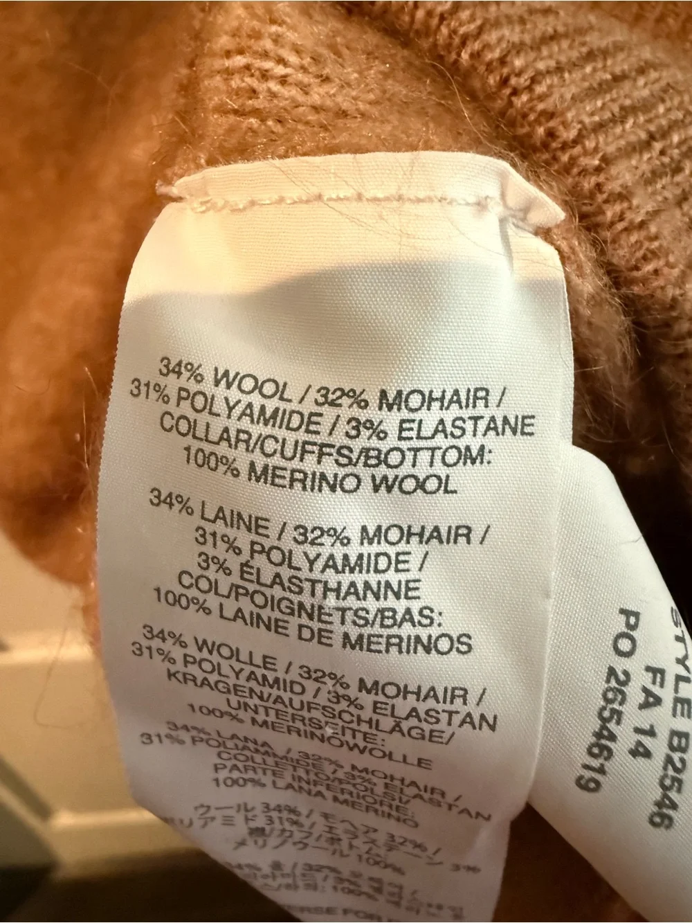 J. Crew Women's Crewneck Sweater in Camel Brown