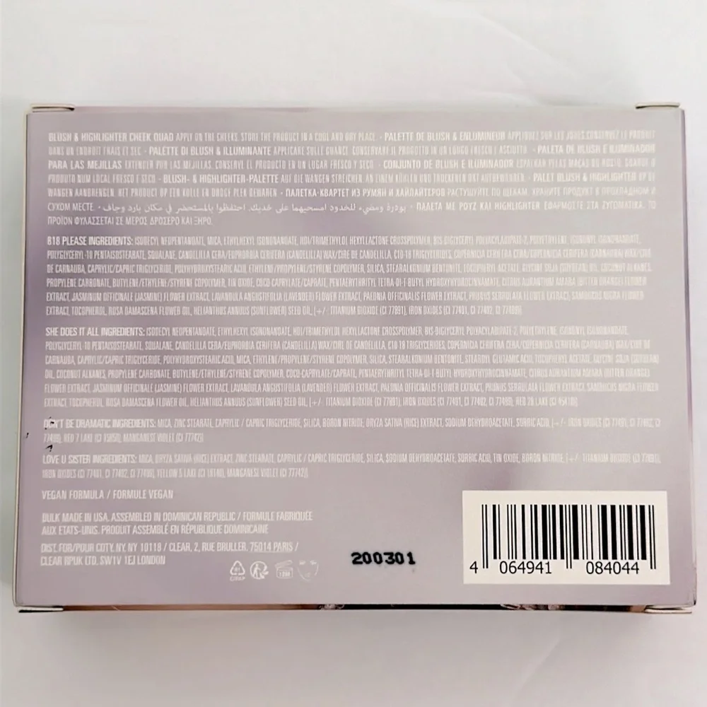 Kylie Cosmetics limited edition
