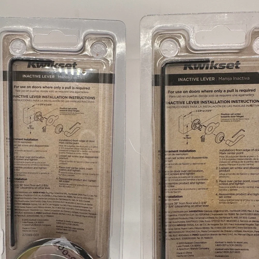 Kwikset elevate your