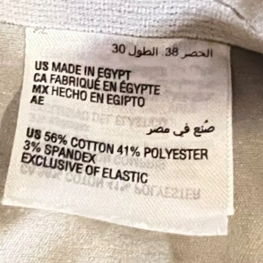 Alfani men beige