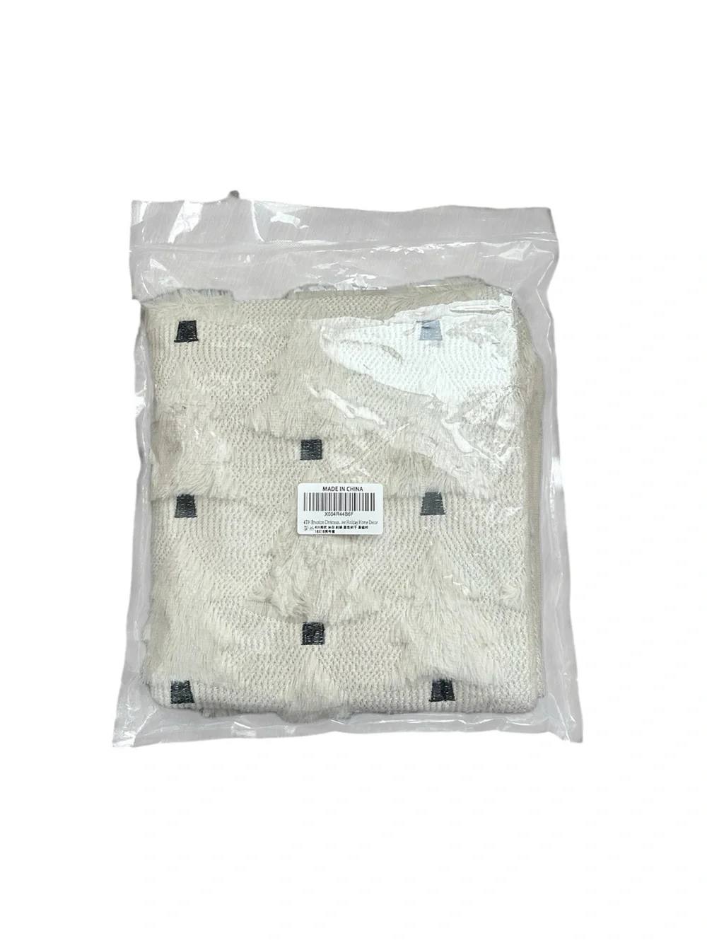 NWT Textured Ivory Throw Pillow Covers - Set of 2