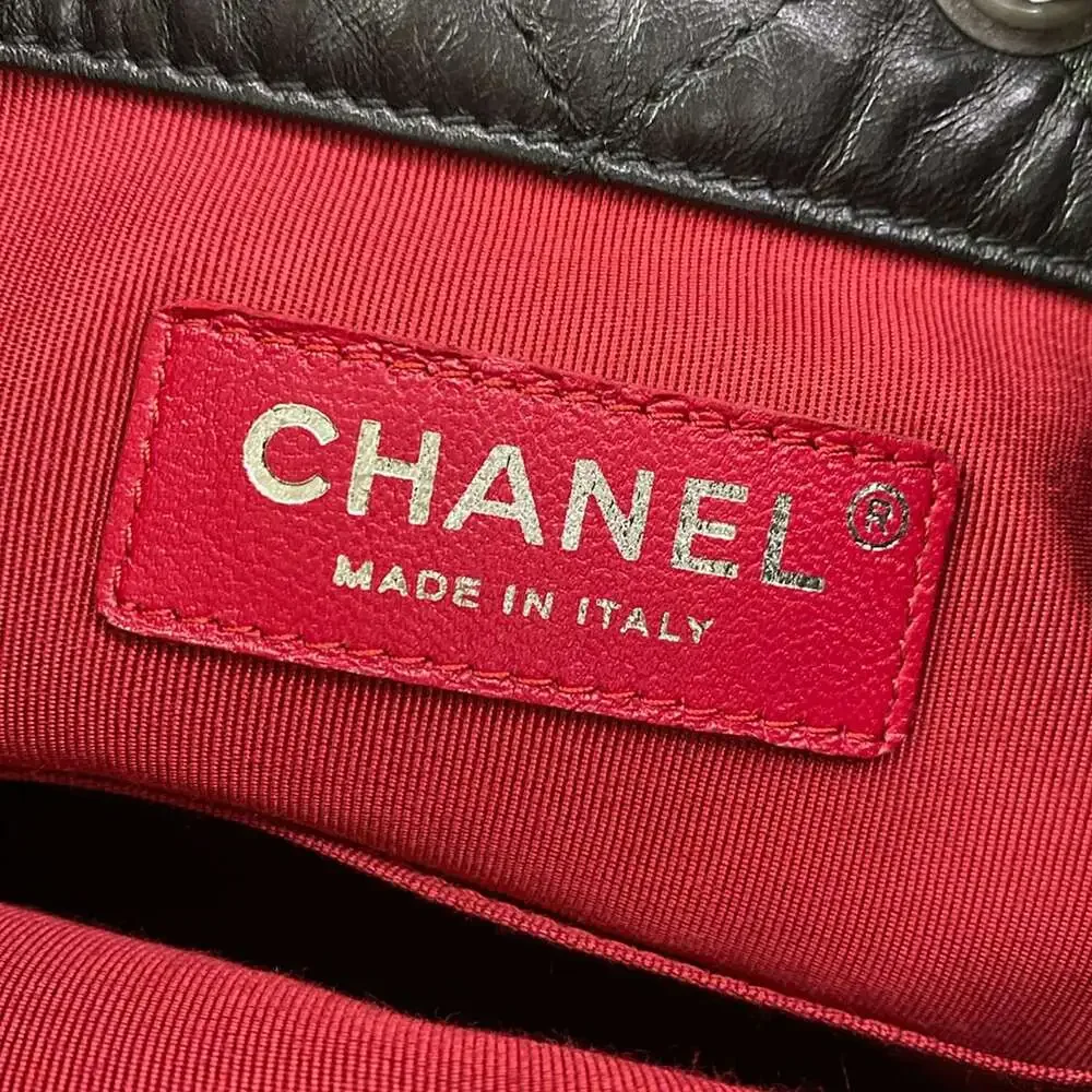 Chanel Gabrielle de Chanel Backpack A94485 Aged Calfskin Calf Skin