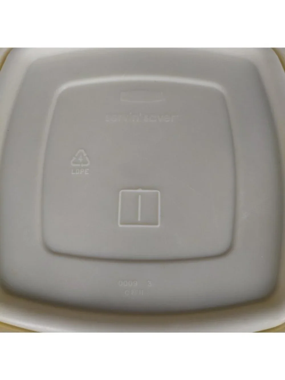 Rubbermaid brand item