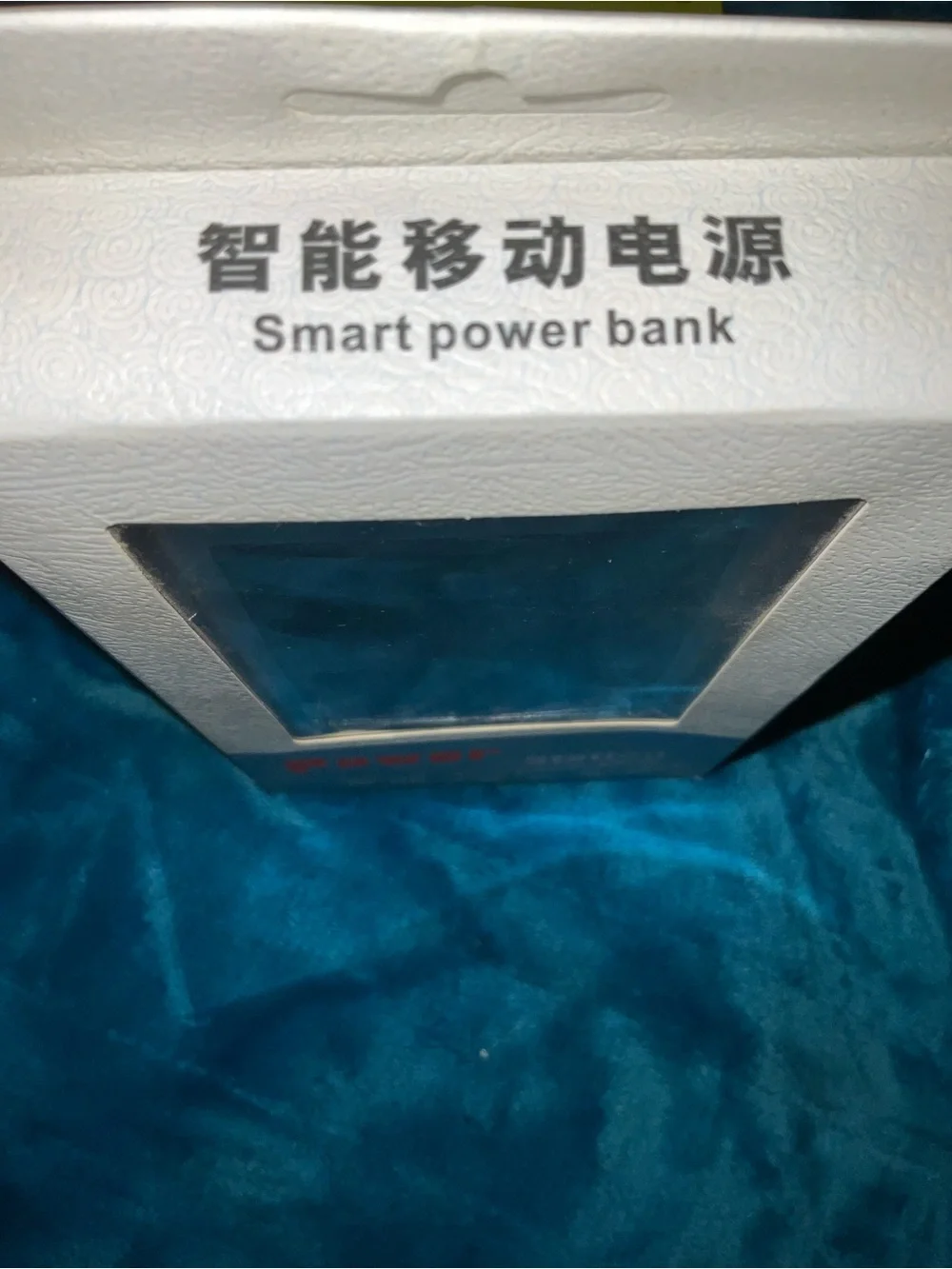 Power Station Portable Solar Power Bank NW