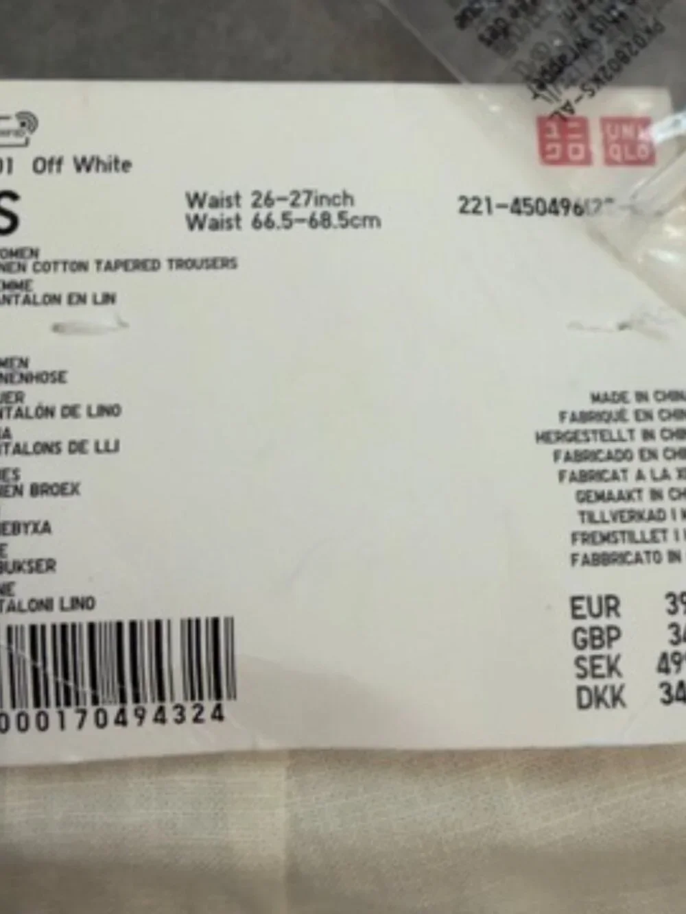 Uniqlo off white