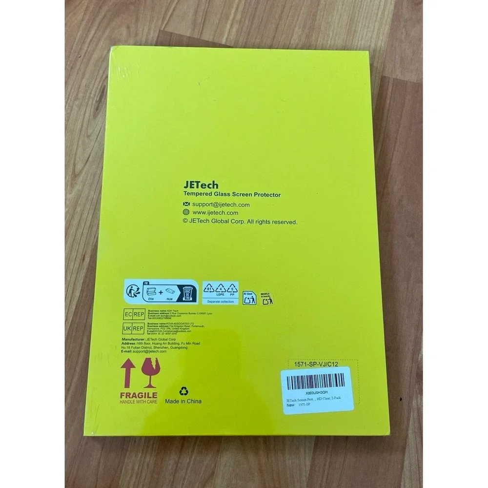 N/A protectors pack
