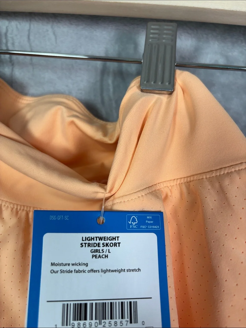 DSG nwt new