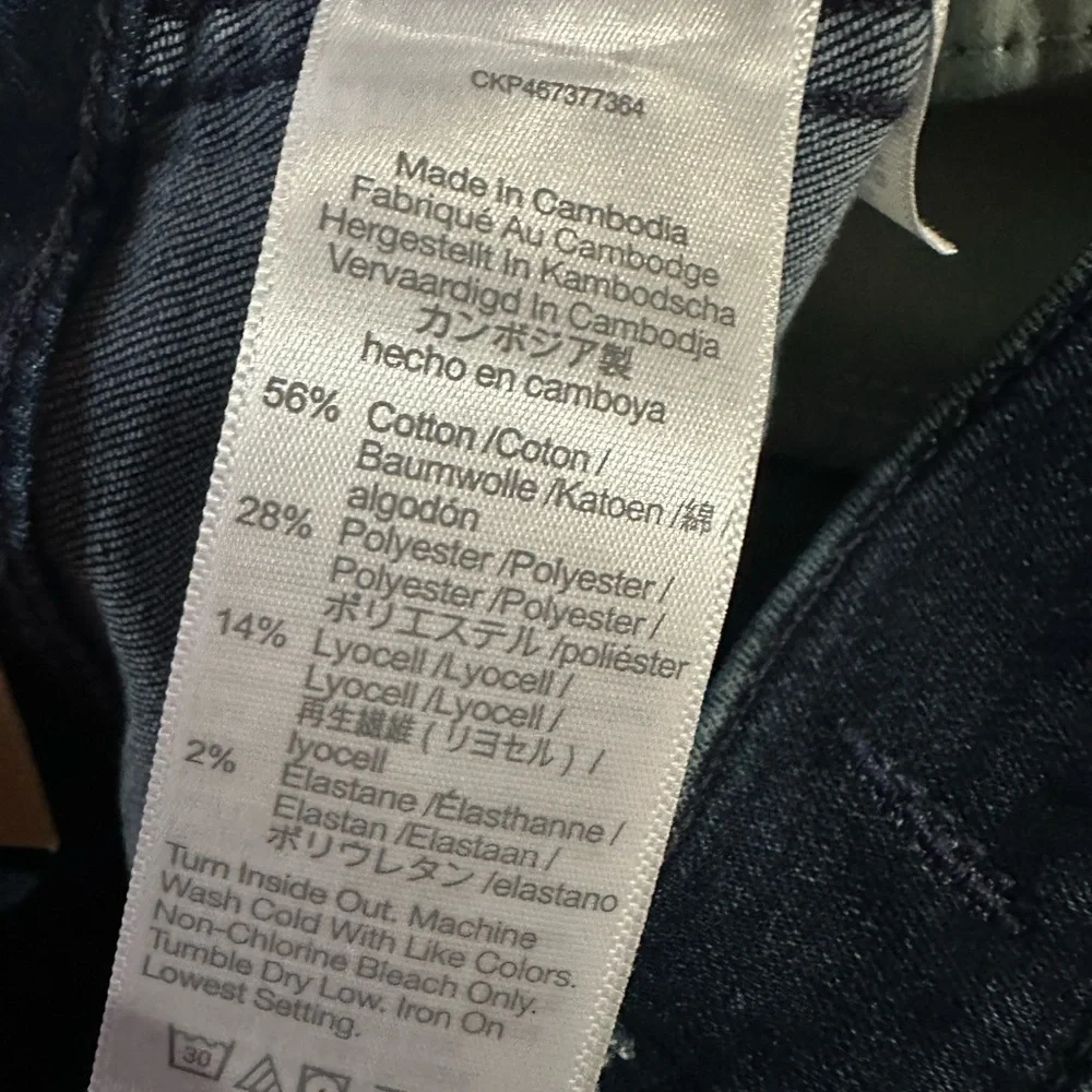 Madewell Stovepipe High Rise Jeans Larchley Wash Size 26
